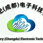 芯云世纪（成都）电子科技有限公司